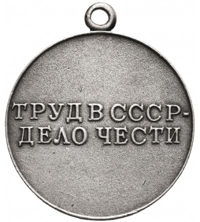 Russia / Soviet Union. Medal for Distinguished Labour