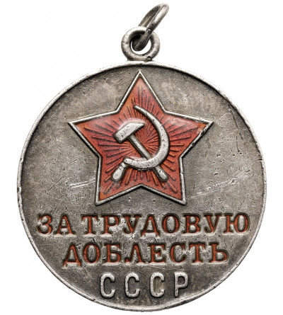 Russia / Soviet Union. Medal for Valiant Labour