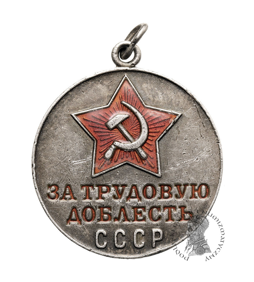 Russia / Soviet Union. Medal for Valiant Labour