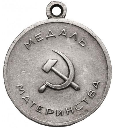 Rosja / Związek Radziecki. Medal Macierzyństwa, I Klasa