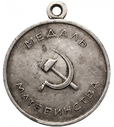 Russia / Soviet Union. Maternity Medal, I Class