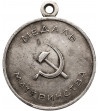 Russia / Soviet Union. Maternity Medal, I Class