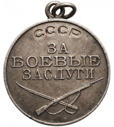 Rosja / Związek Radziecki. Medal za zasługi bojowe