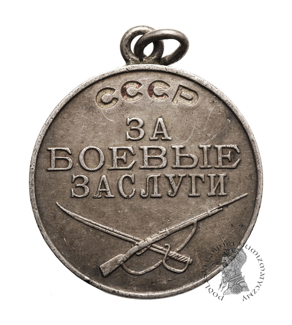 Rosja / Związek Radziecki. Medal za zasługi bojowe