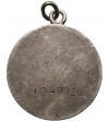 Russia / Soviet Union. Medal for Military Merit in Battle