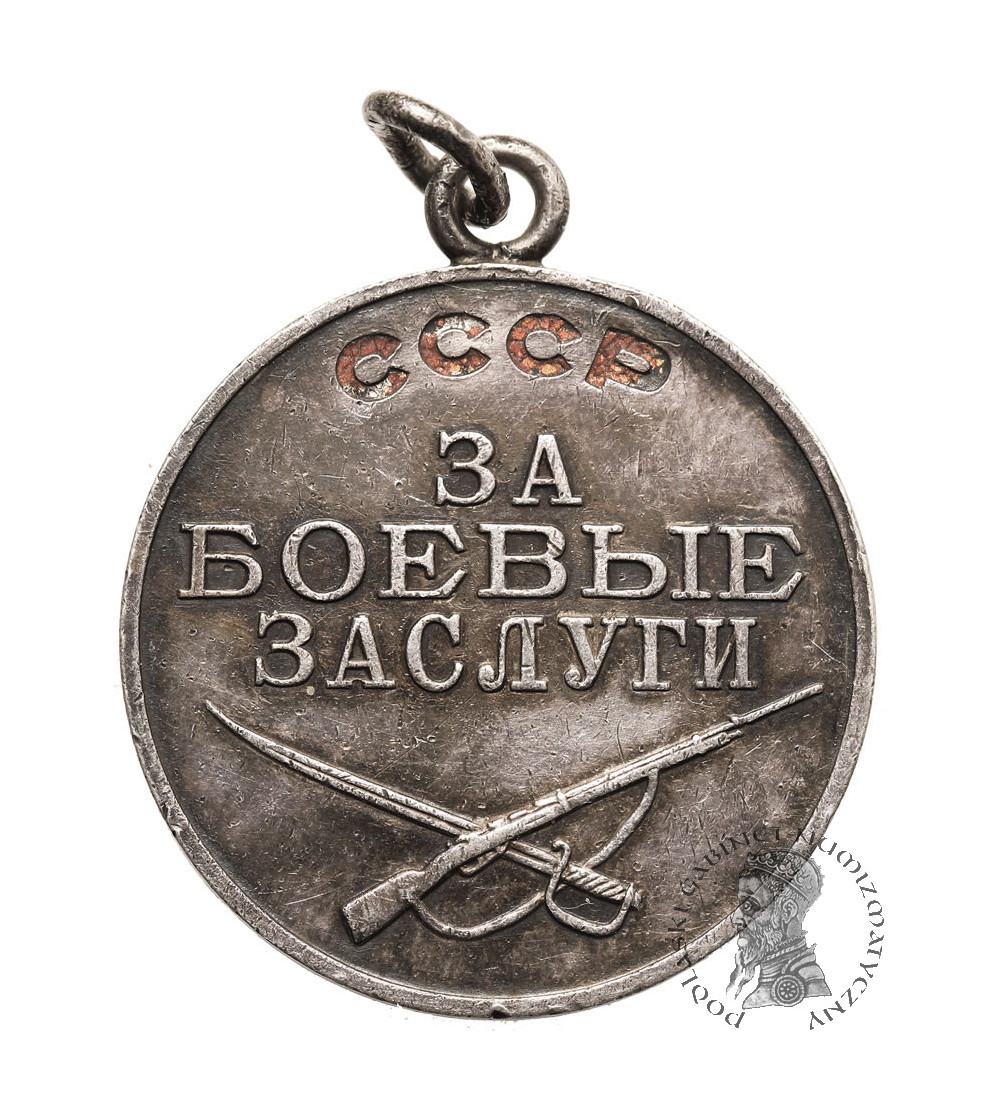 Russia / Soviet Union. Medal for Military Merit in Battle