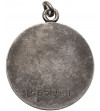 Russia / Soviet Union. Medal for Military Merit in Battle