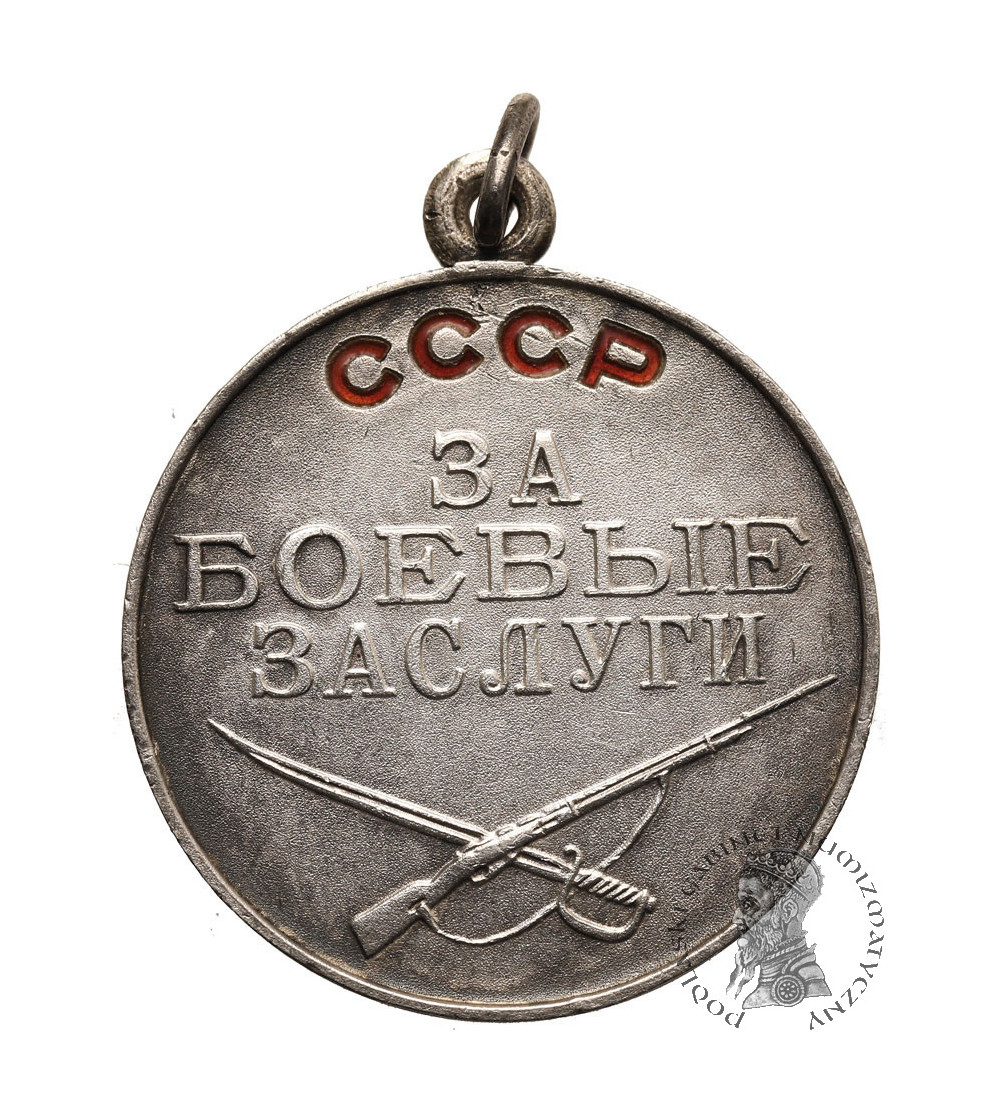 Russia / Soviet Union. Medal for Military Merit in Battle