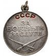 Russia / Soviet Union. Medal for Military Merit in Battle