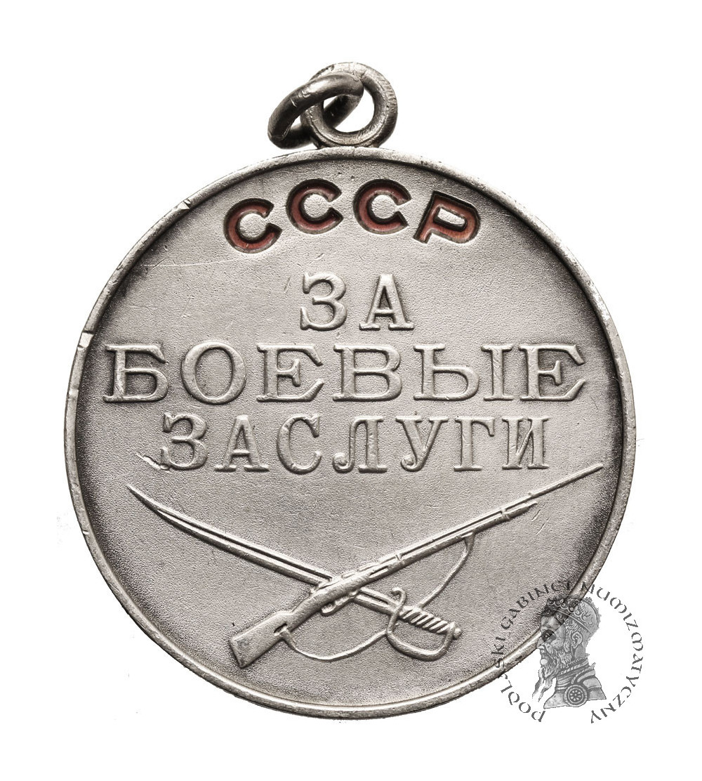 Russia / Soviet Union. Medal for Military Merit in Battle