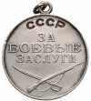 Russia / Soviet Union. Medal for Military Merit in Battle