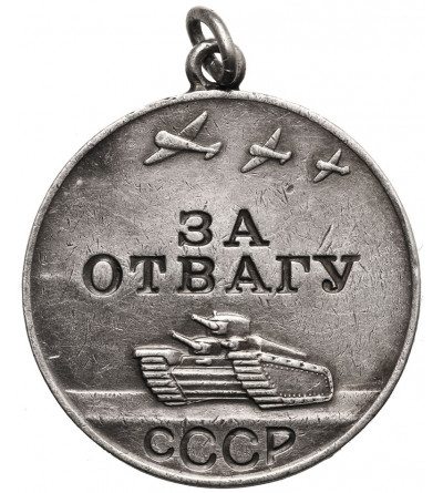 Russia / Soviet Union. Medal for Bravery