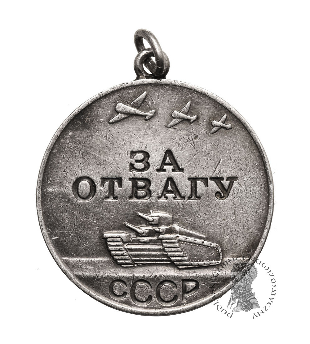 Russia / Soviet Union. Medal for Bravery