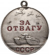 Russia / Soviet Union. Medal for Bravery