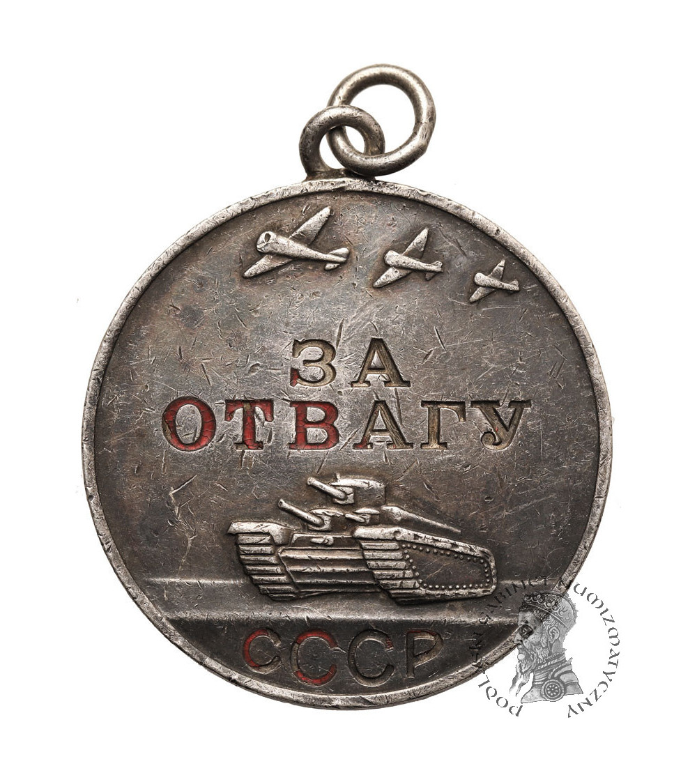 Russia / Soviet Union. Medal for Bravery