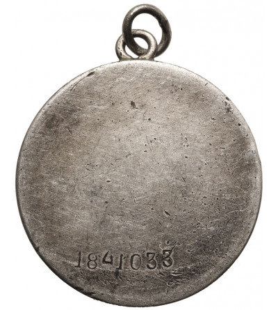 Russia / Soviet Union. Medal for Bravery