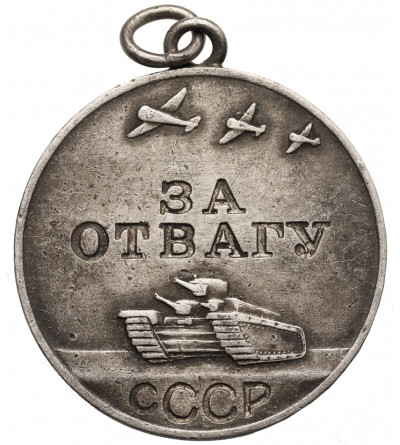 Russia / Soviet Union. Medal for Bravery