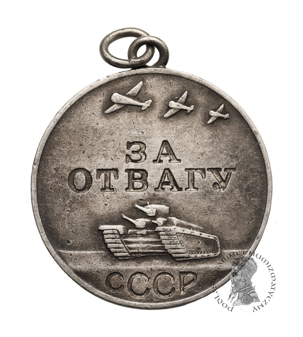 Russia / Soviet Union. Medal for Bravery