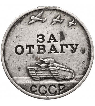 Russia / Soviet Union. Medal for Bravery