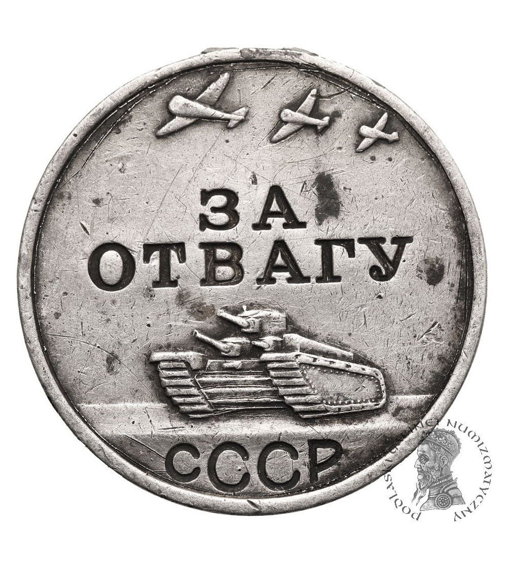 Russia / Soviet Union. Medal for Bravery