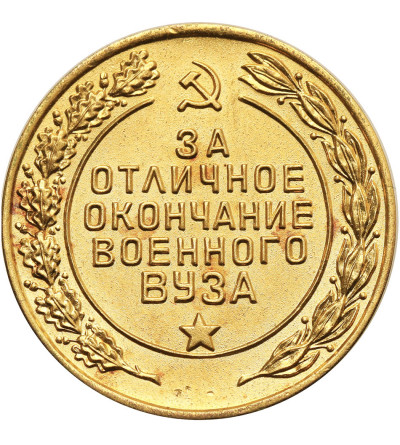 Russia / Soviet Union. Medal for Graduation from the Military University