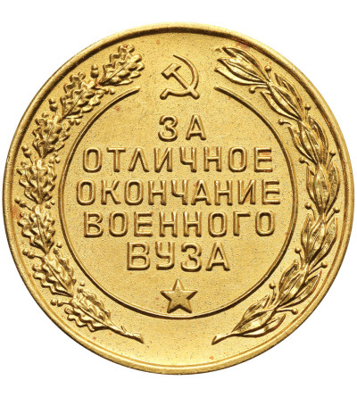 Russia / Soviet Union. Medal for Graduation from the Military University