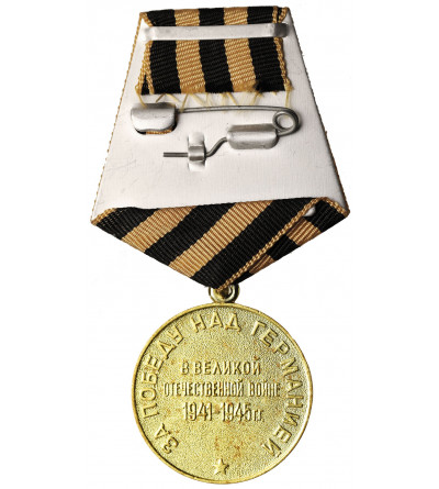 Russia / Soviet Union. Victory over Germany Medal