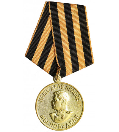 Rosja / Związek Radziecki. Medal Zwycięstwo nad Niemcami