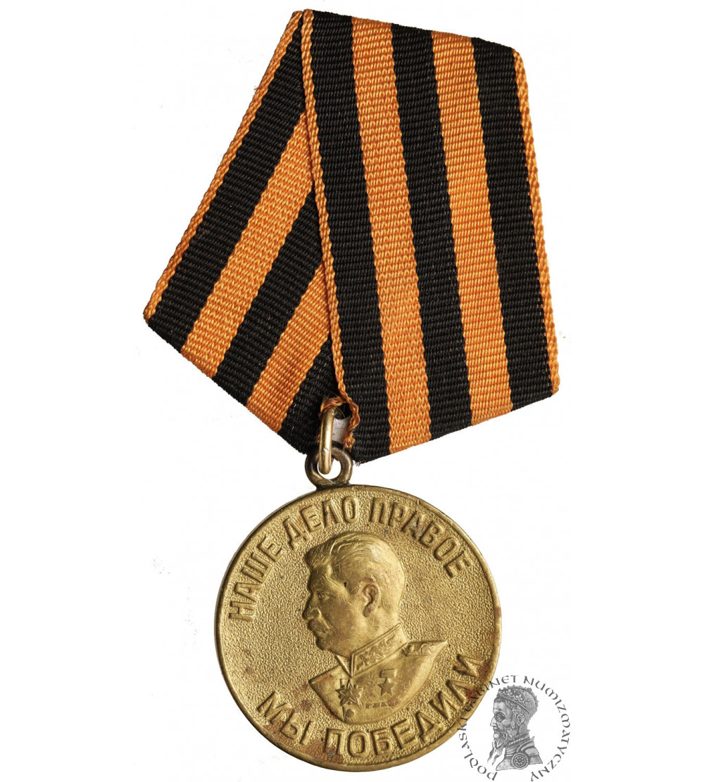 Rosja / Związek Radziecki. Medal Zwycięstwo nad Niemcami