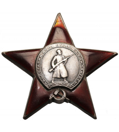 Russia / Soviet Union. Order of the Red Star - Орден Краснoй Звезды (no. 136001)