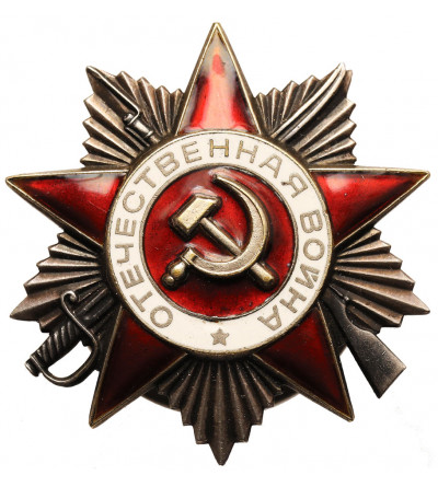 Russia / Soviet Union. Star for the Patriotic War - ОТЕЧЕСТВЕННАЯ ВОЙНА, II Class, issue after 1985