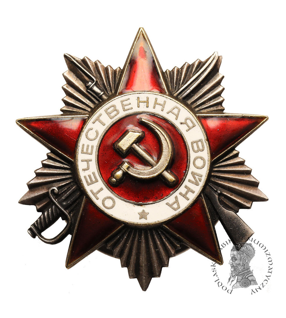 Russia / Soviet Union. Star for the Patriotic War - ОТЕЧЕСТВЕННАЯ ВОЙНА, II Class, issue after 1985