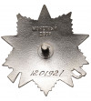 Russia / Soviet Union. Star for the Patriotic War - ОТЕЧЕСТВЕННАЯ ВОЙНА, II Class, issue after 1985