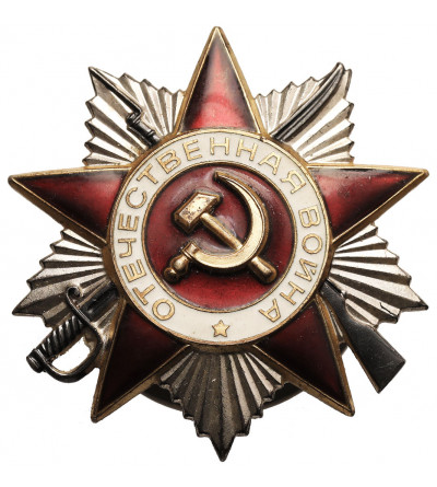 Russia/Soviet Union. Star for the Patriotic War - ОТЕЧЕСТВЕННАЯ ВОЙНА, II Class, later issue