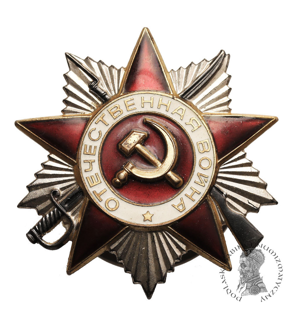 Russia / Soviet Union. Star for the Patriotic War - ОТЕЧЕСТВЕННАЯ ВОЙНА, II Class, issue after 1985