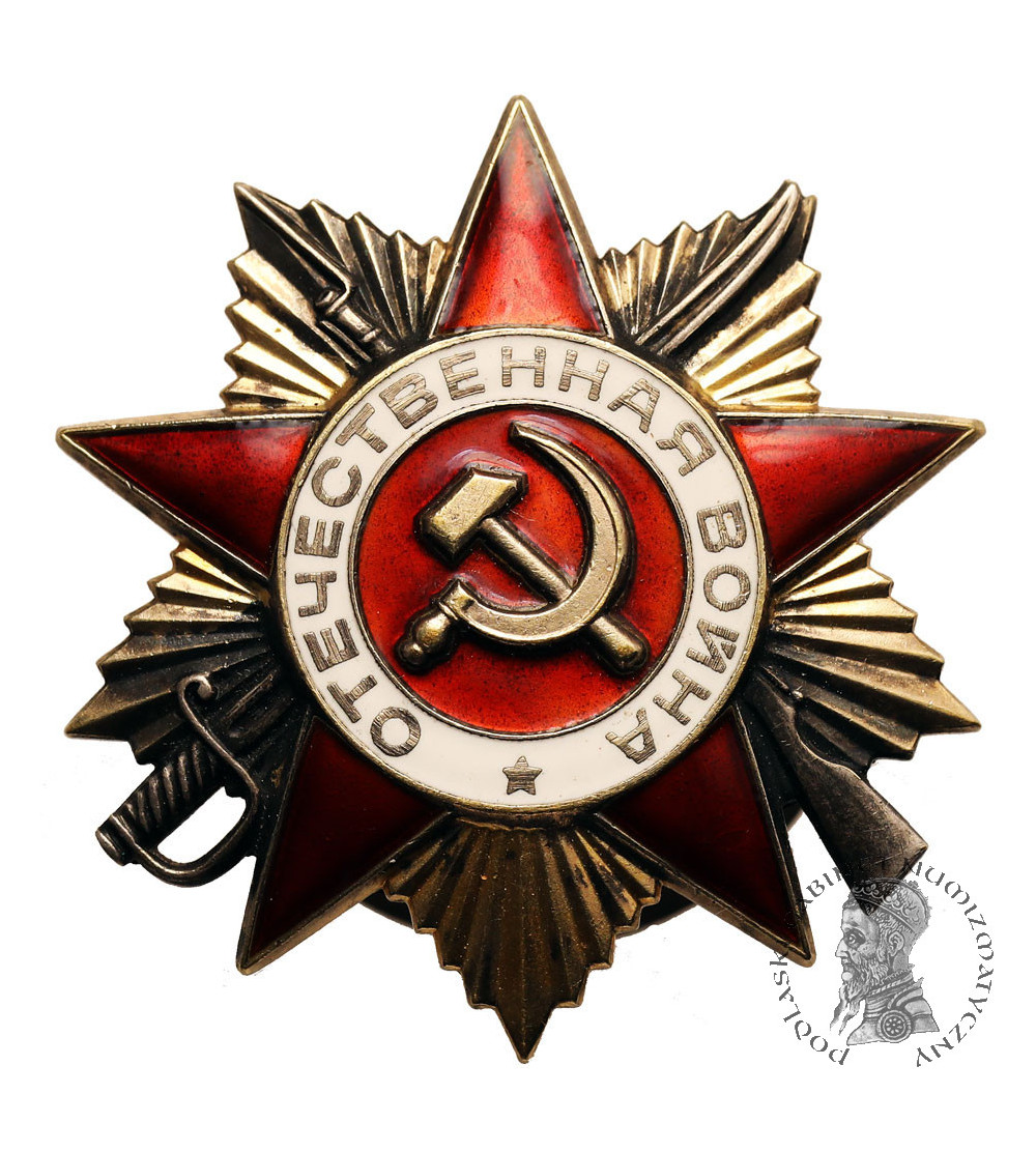 Russia / Soviet Union. Star for the Patriotic War - ОТЕЧЕСТВЕННАЯ ВОЙНА, I Class, issue after 1985