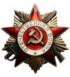 Russia / Soviet Union. Star for the Patriotic War - ОТЕЧЕСТВЕННАЯ ВОЙНА, I Class, issue after 1985