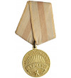 Russia / Soviet Union. Medal Liberation of Warsaw