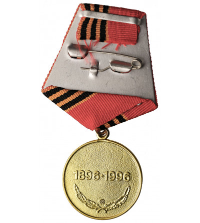 Russia / Soviet Union. Medal on the occasion of the 100th anniversary of the birth of Georgi Zhukov 1896 - 1996