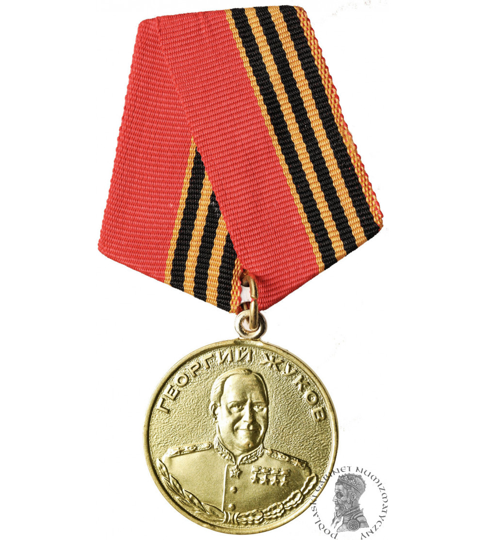 Rosja / Związek Radziecki. Medal z okazji 100-lecia urodzin Gieorgija Żukowa 1896 - 1996