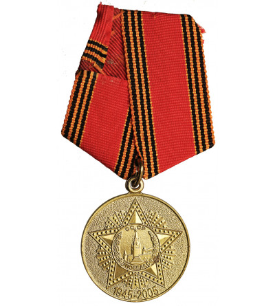 Rosja / Związek Radziecki. Medal 60 Lat Zwycięstwa w Wielkiej Wojnie Ojczyźnianej 1941-1945