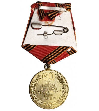 Rosja / Związek Radziecki. Medal 60 Lat Zwycięstwa w Wielkiej Wojnie Ojczyźnianej 1941-1945