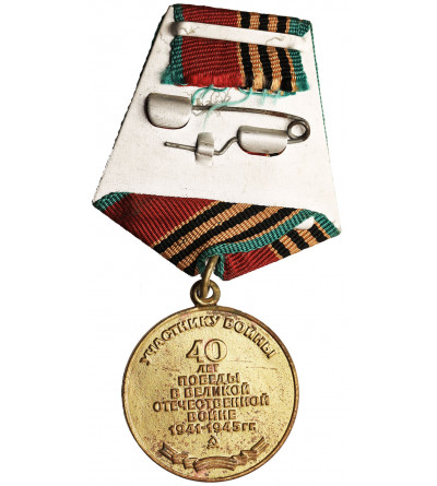 Rosja / Związek Radziecki. Medal 40 Lat Zwycięstwa w Wielkiej Wojnie Ojczyźnianej 1941-1945