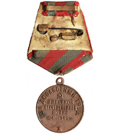 Rosja / Związek Radziecki. Medal "Za Dzielną Pracę w Wielkiej Wojnie Ojczyźnianej 1941-1945"