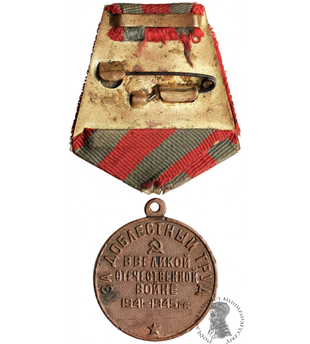 Rosja / Związek Radziecki. Medal "Za Dzielną Pracę w Wielkiej Wojnie Ojczyźnianej 1941-1945"
