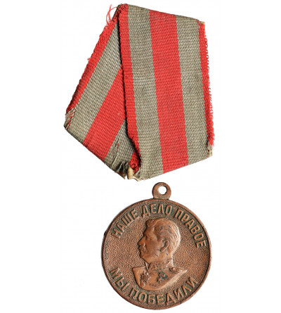 Rosja / Związek Radziecki. Medal "Za Dzielną Pracę w Wielkiej Wojnie Ojczyźnianej 1941-1945"