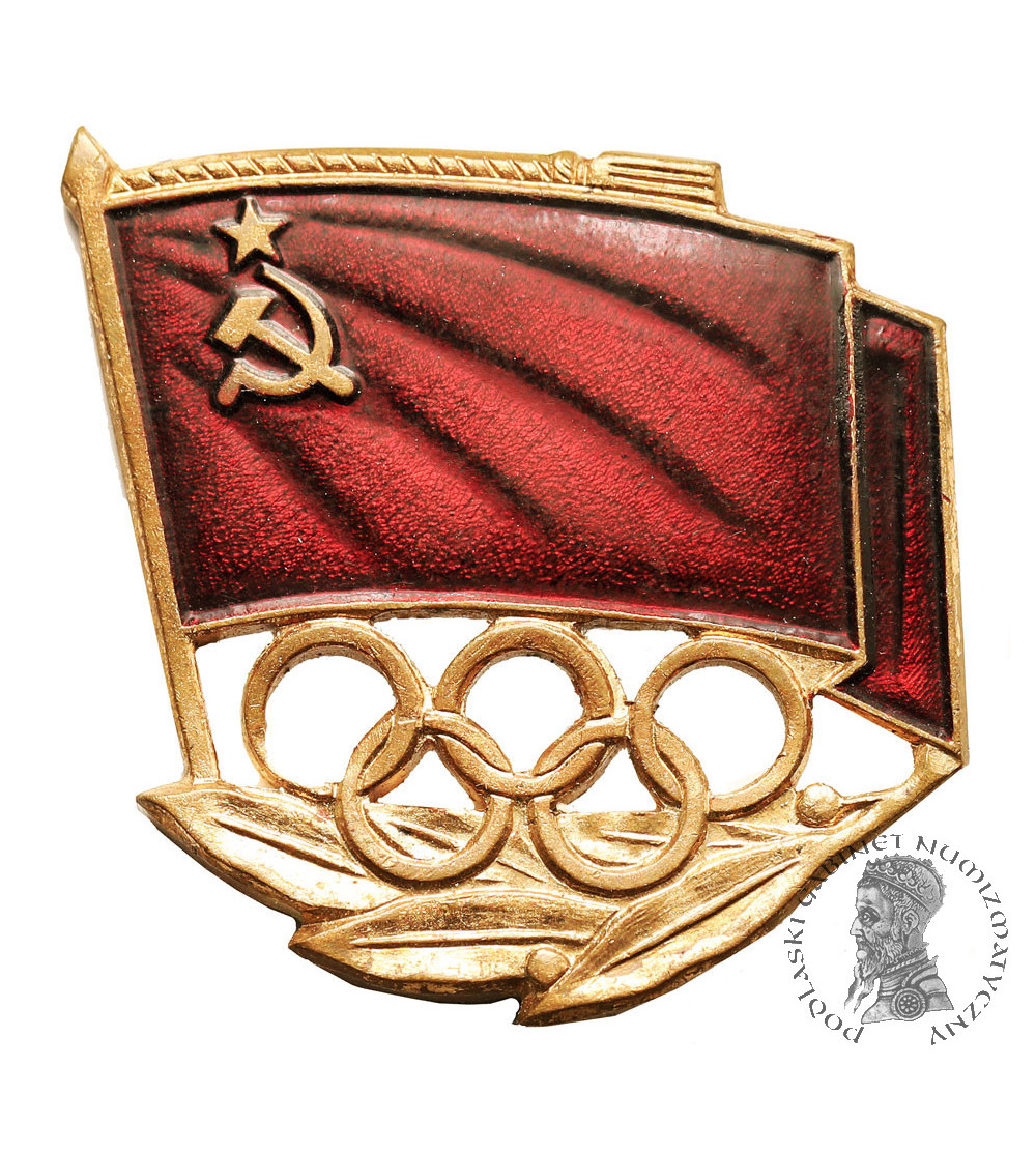 Russia / Soviet Union. Badge from the 1980 Moscow Olympics - for participants