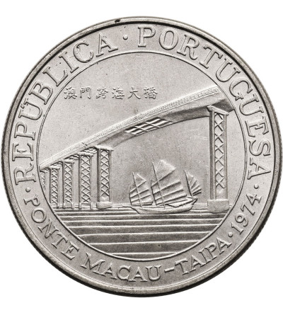 Macau. 20 Patacas 1974, Taipa bridge