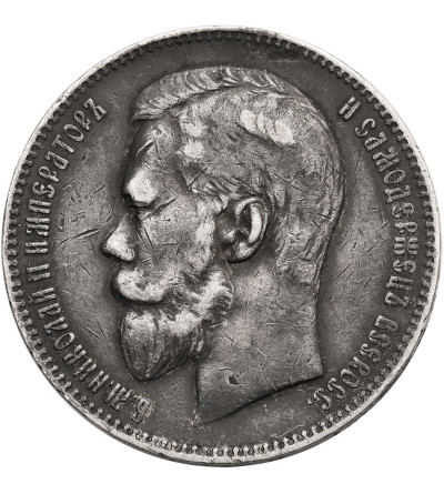 Russia, Nicholas II 1894-1917. Rouble 1897 АГ, St. Petersburg