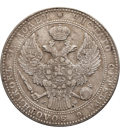 Polska, zabór rosyjski, Mikołaj I 1825-1855. 1 1/2 rubla 10 złotych 1836 MW, Warszawa